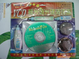 義烏市穎龍日用百貨商行 多樣化視聽周邊產品，滿足日常需求