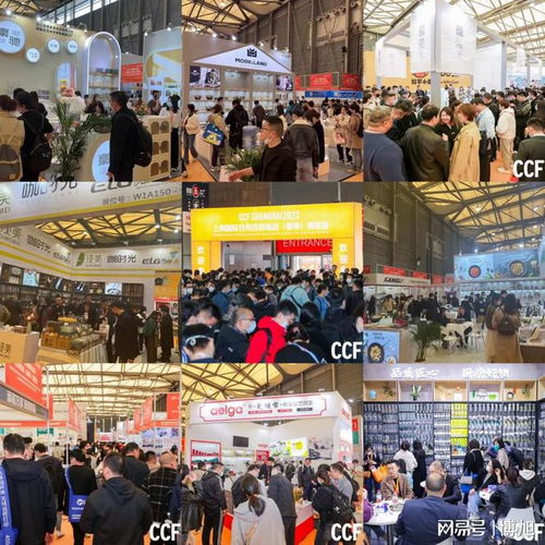 日用品界的盛宴 2024年上海日用品展、家居用品展、廚房用品展，洞察生活消費新趨勢