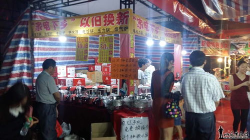 海豐秋冬品牌服裝暨南北土特產購物節 上海日用百貨，品質生活新風尚